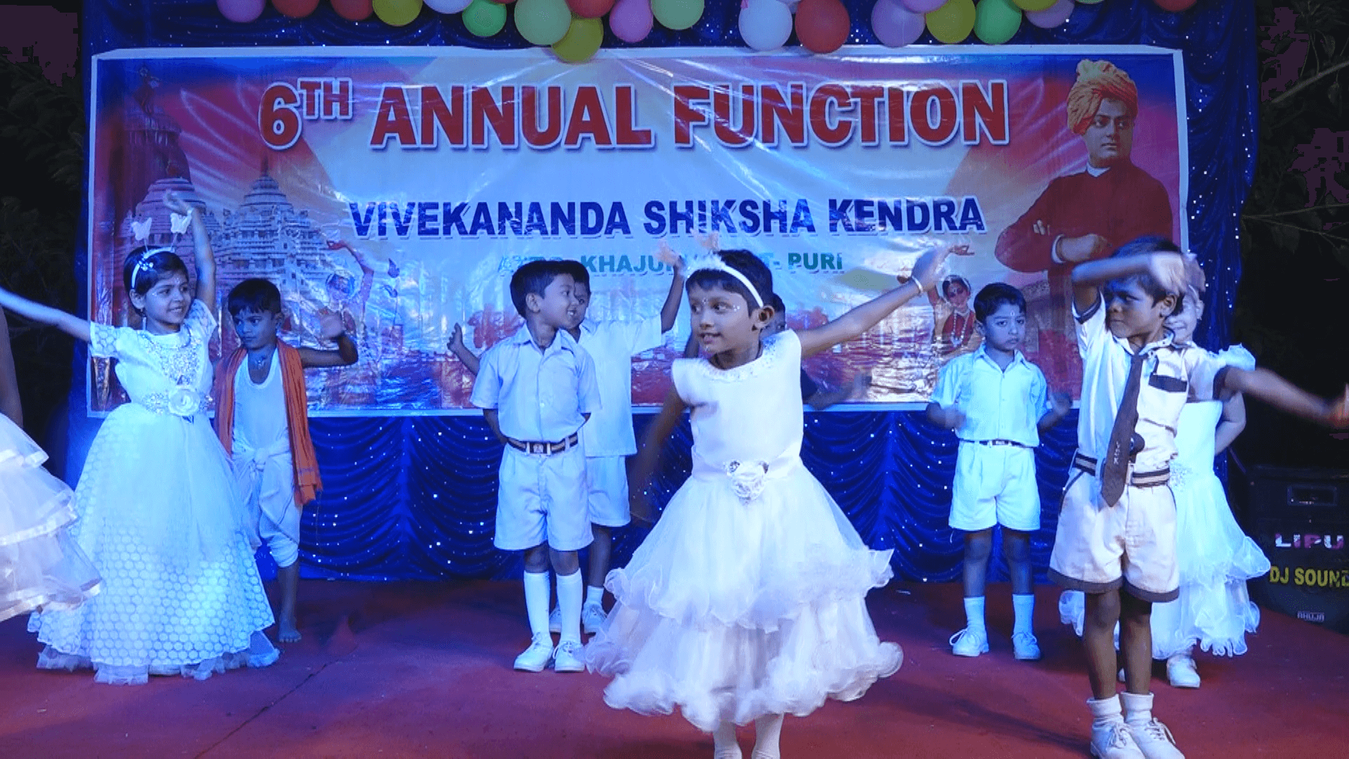 Vivekananda Shiksha Kendra, Khajuria